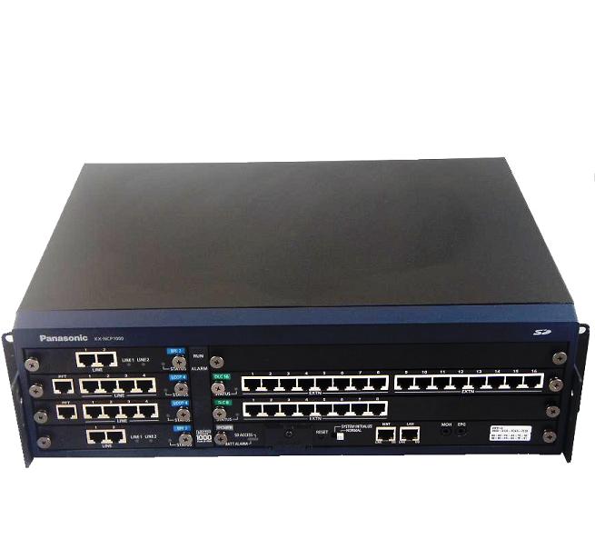 Panasonic KXNCP1000UK Pure IPPBX System [KXNCP1000UK]